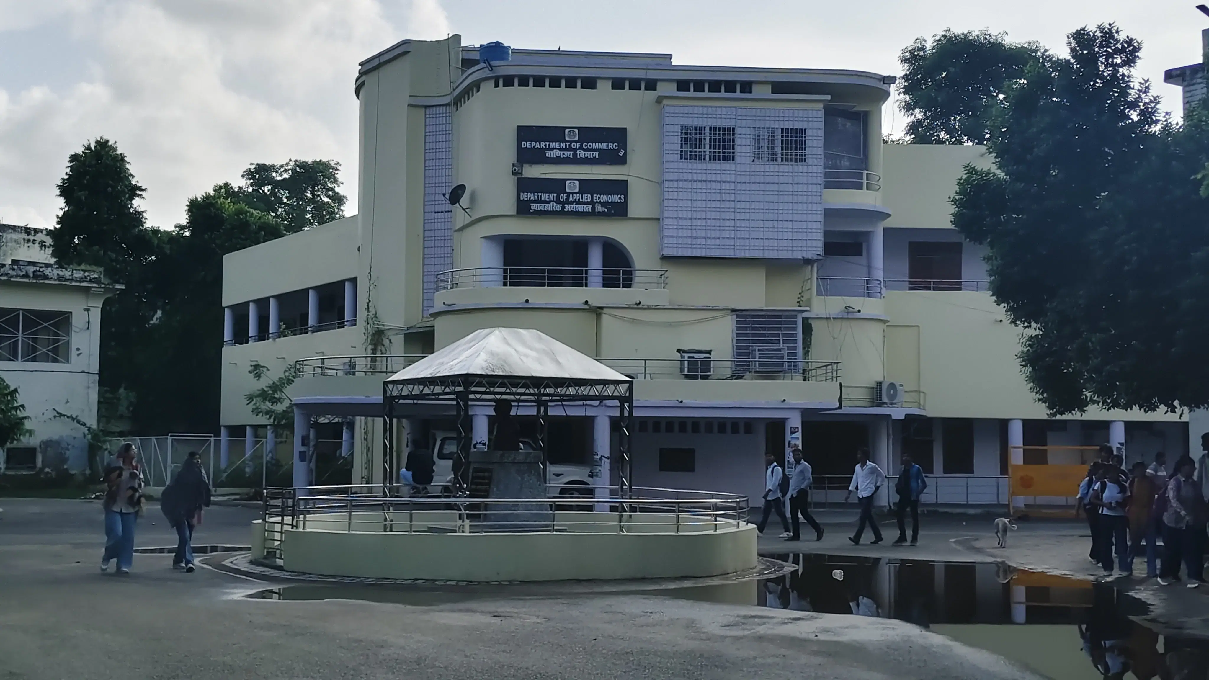 University of Lucknow Departments photo 4